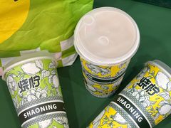 -烧柠·柠檬茶(大融城店)