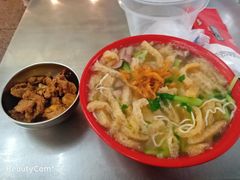 -易记皮肚面(明瓦廊店)