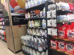 -永辉超市(郫都区爱琴海店)