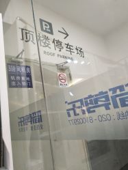 -简剪乐快剪专门店