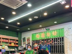 大堂-澳门陈光记烧味饭店(万象城店)