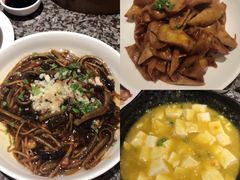 -孔乙己(后海店)