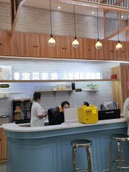 点击看大图 -宝贝家族国际影像馆(东郊记忆店)