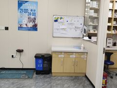 -美联众合爱康动物医院•复杂内科•肿瘤科•牙科•腔镜诊疗中心