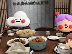 -庭湖之湘·鲜焗剁椒鱼头(内黄店)