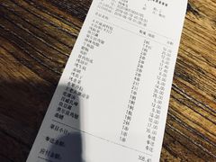 -很久以前羊肉串(云南南路店)