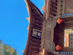 -大理文庙(大理古城)
