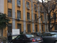 -国民政府最高法院旧址