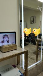 -BM SALON