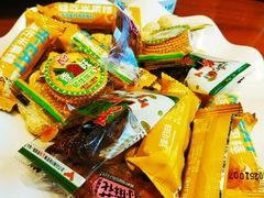 -那家老院子东北菜·饺子·小鸡炖蘑菇(艳华街店)