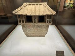 -陕西历史博物馆