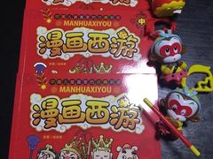 -肯德基(新凌云店)