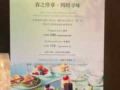 -筠咖啡西餐厅(上海国展宝龙丽筠酒店)