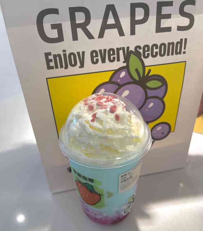 开心 雅克雅思家的装修环境不用多说 非常的大和漂亮 适合来打卡呀 这