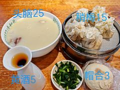-清和元(铜锣湾店)