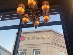 -LYFATTI 莱芙缇(赣水路店)