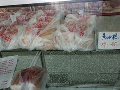 -中关村茶点