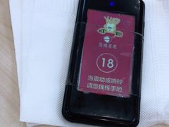 -京九排骨米饭(江西路店)