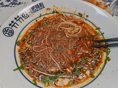 -节节香.成都非遗肥肠粉(总店)