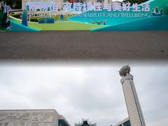 -福建博物院