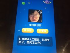 -巴斯漫温泉汗蒸馆(贡湖大道店)