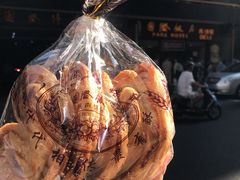 -国际饭店·帆声西饼屋(黄河路店)