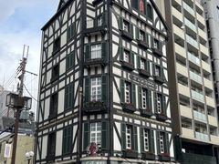 -西村咖啡店 (中山手本店)