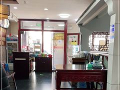 大堂-东吴面馆(好运街店)