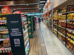 -7fresh七鲜(大族广场店)