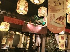 -南京大牌档(中关村领展广场店)