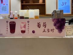 -卡旺卡(马鞍山万达广场店)