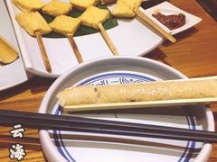 -云海肴·汽锅鸡·云南菜(天津国金汇店)