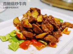 -洪长兴(云南南路店)