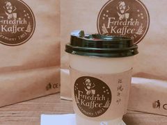 -弗雷德咖啡(金隅紫京府店)