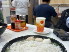 -文辉墨鱼丸大王(铜锣湾渣甸街总店)