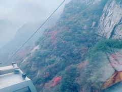 -少华山国家森林公园
