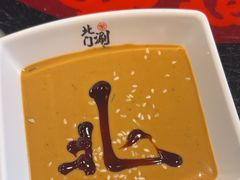 -北门涮肉·炭火铜锅涮肉(什刹海店)