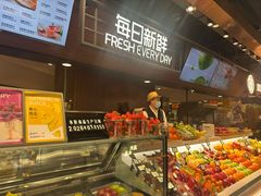 -每日新鲜水果吧(芮欧百货店)