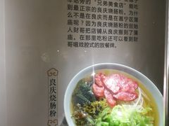 -金花茶公园