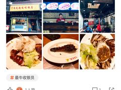 -陈光记烧腊(长寿路店)