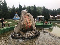 -蒙古大营(朝阳公园店)