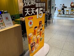 -麦当劳(徐汇漕溪北路百脑汇店)
