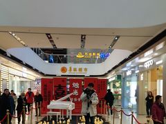 -万达广场(本溪店)