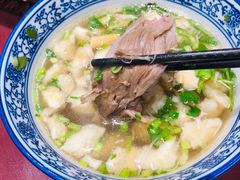 -澄城水盆羊肉店(永兴坊店)