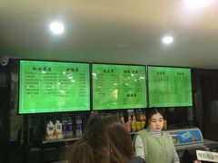 -老新隆牛肉锅贴(新街口店)