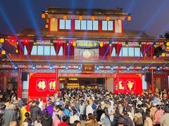 -深圳锦绣中华民俗村