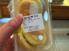 -鲍师傅糕点(五角场店)