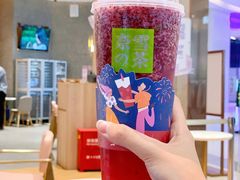 -奈雪的茶(青岛卓悦里INTOWN店)