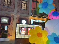 -星巴克臻选(上海今潮8弄店)