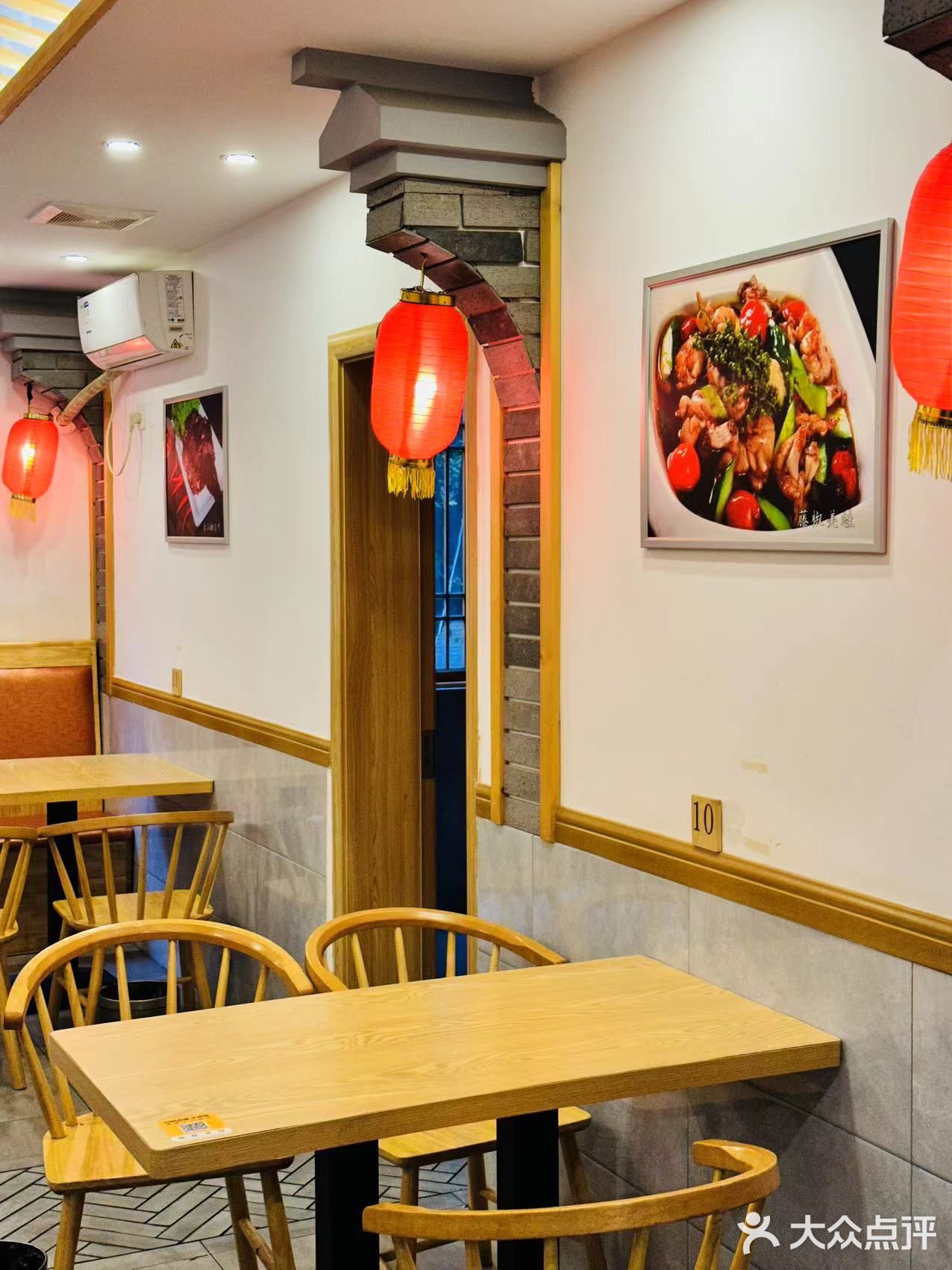 非物质文化遗产必吃榜之乐山钵钵鸡